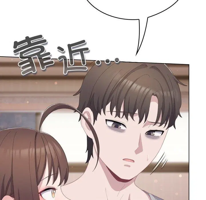 第18話