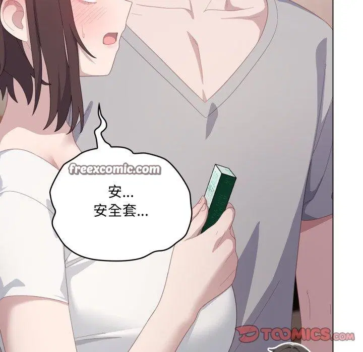 第18話
