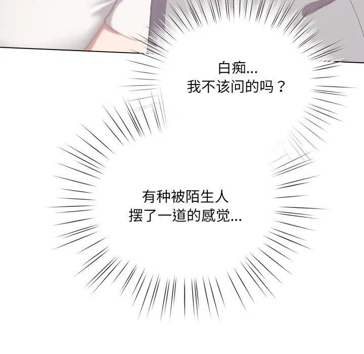 第18話
