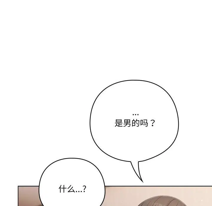 第18話