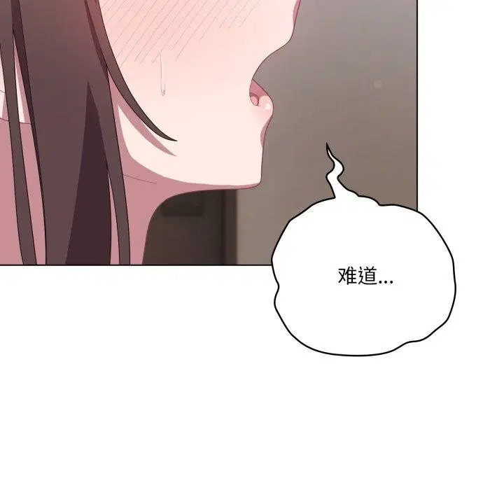 第18話