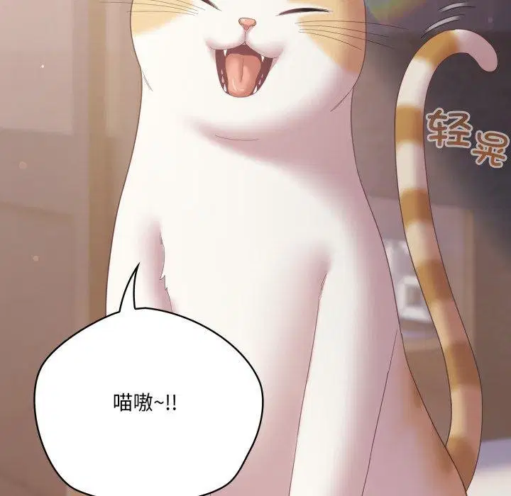 第18話