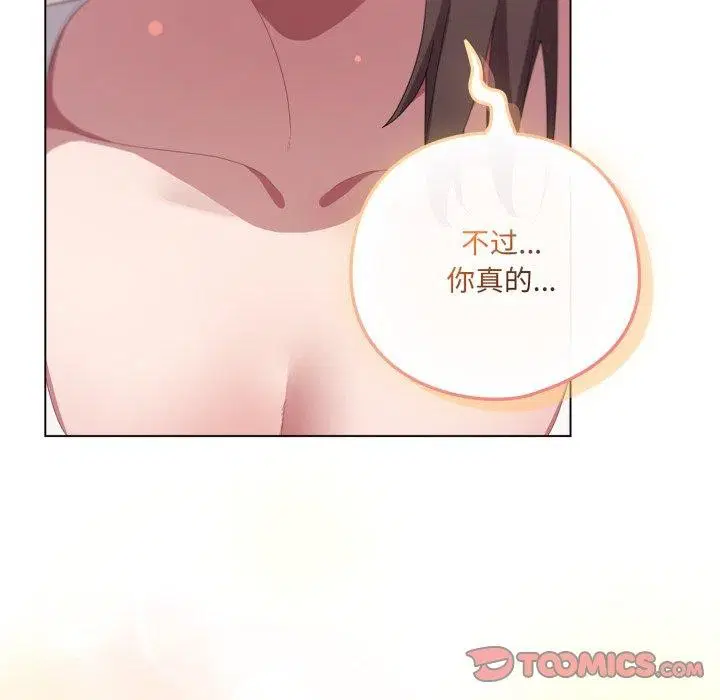 第18話