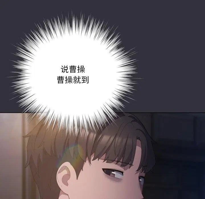 第19話