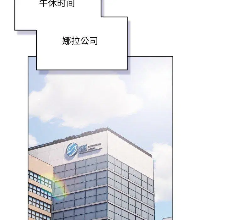 第19話