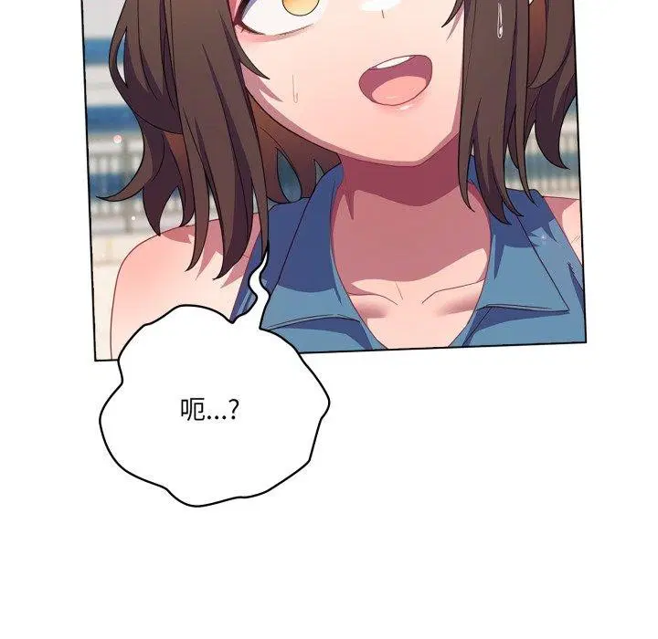 第19話