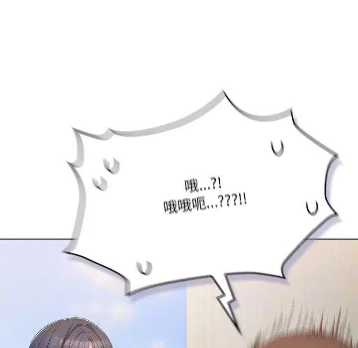 第19話