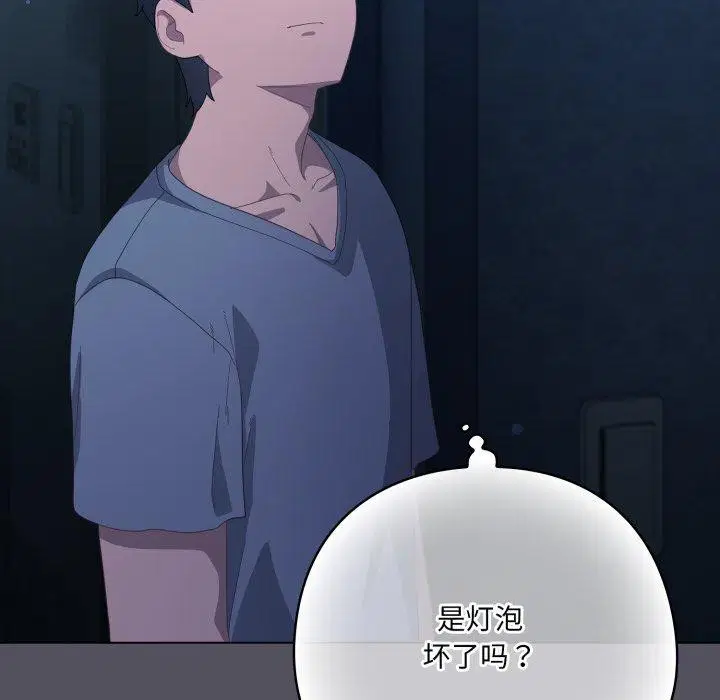 第19話
