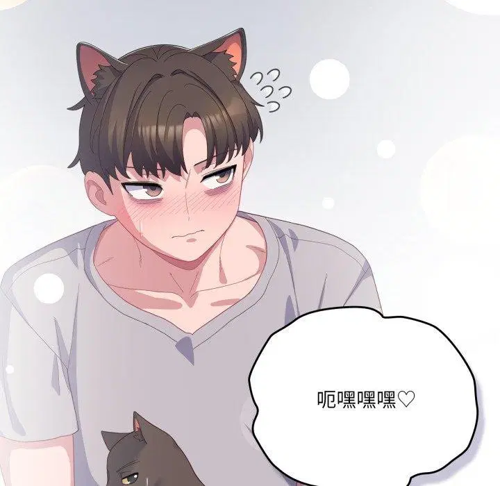 第19話