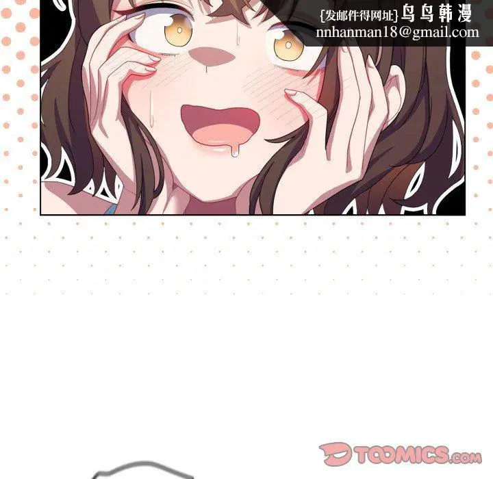 第19話