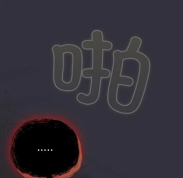 第20話