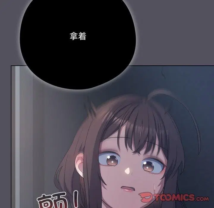 第20話