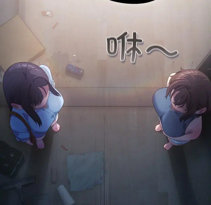 第20話