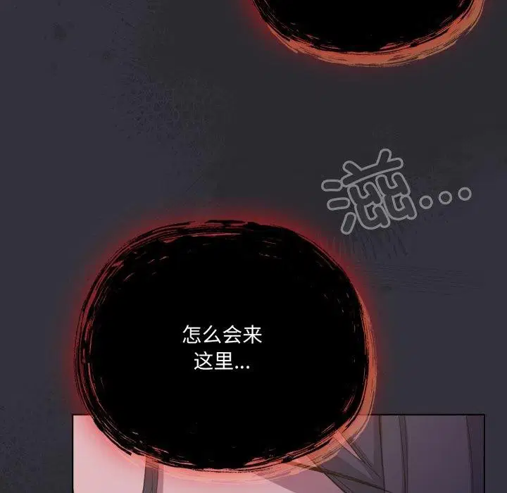第20話