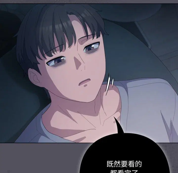 第20話