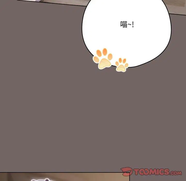 第20話
