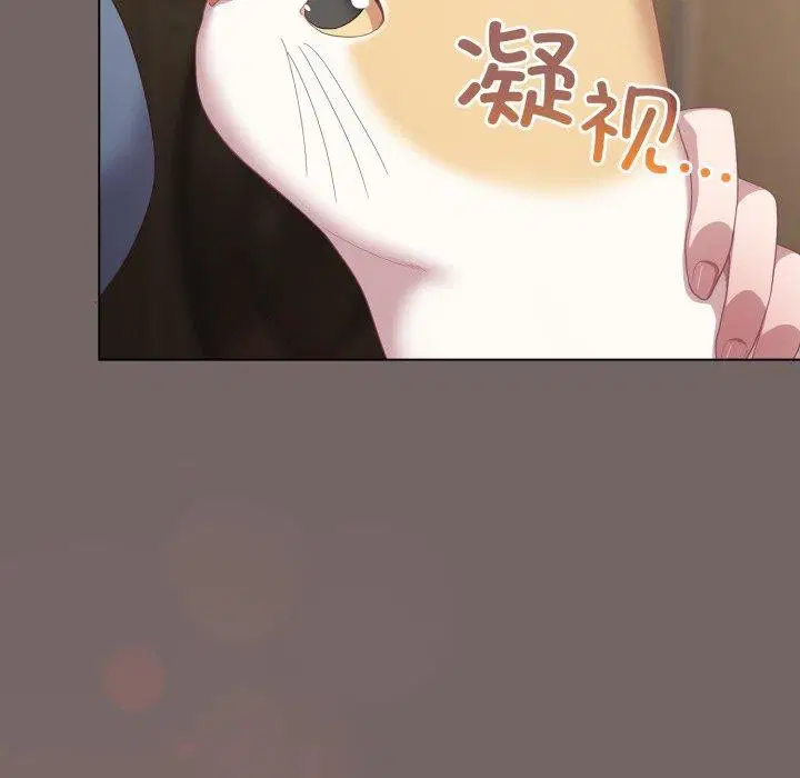 第20話