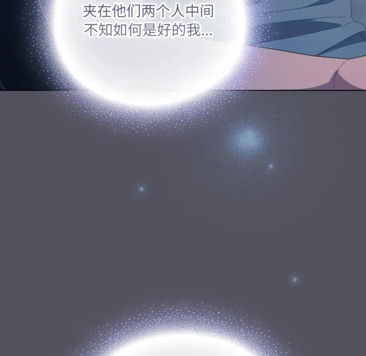 第20話