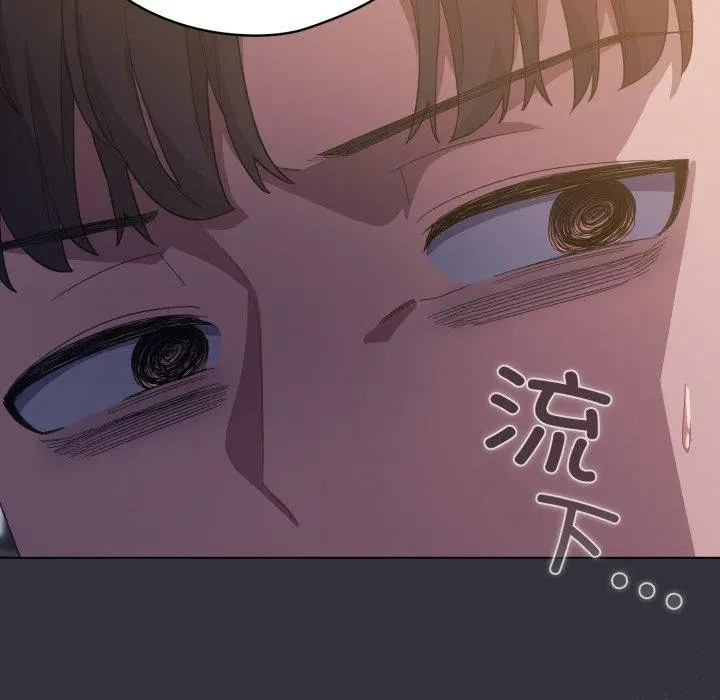 第20話