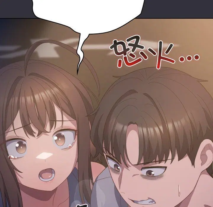 第20話