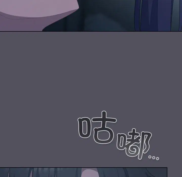 第21話