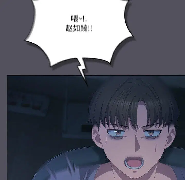 第21話