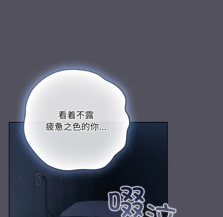 第21話