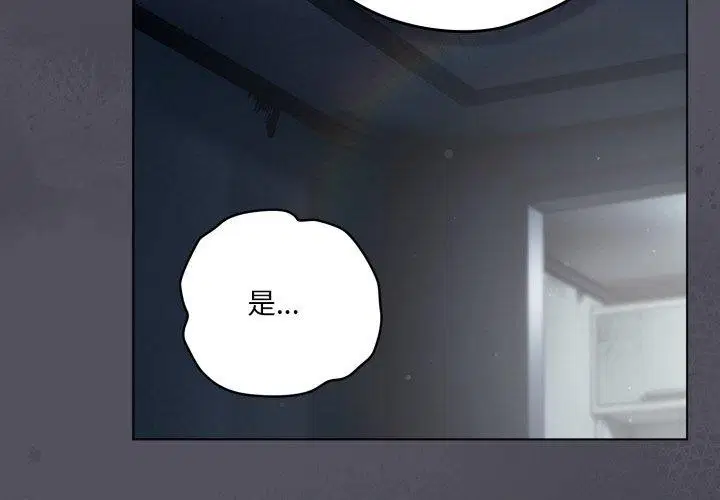 第21話