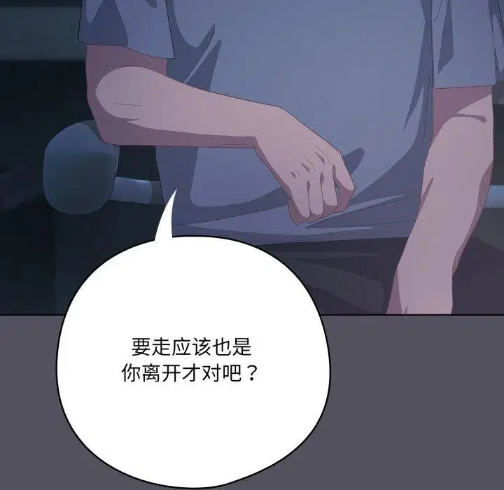 第21話