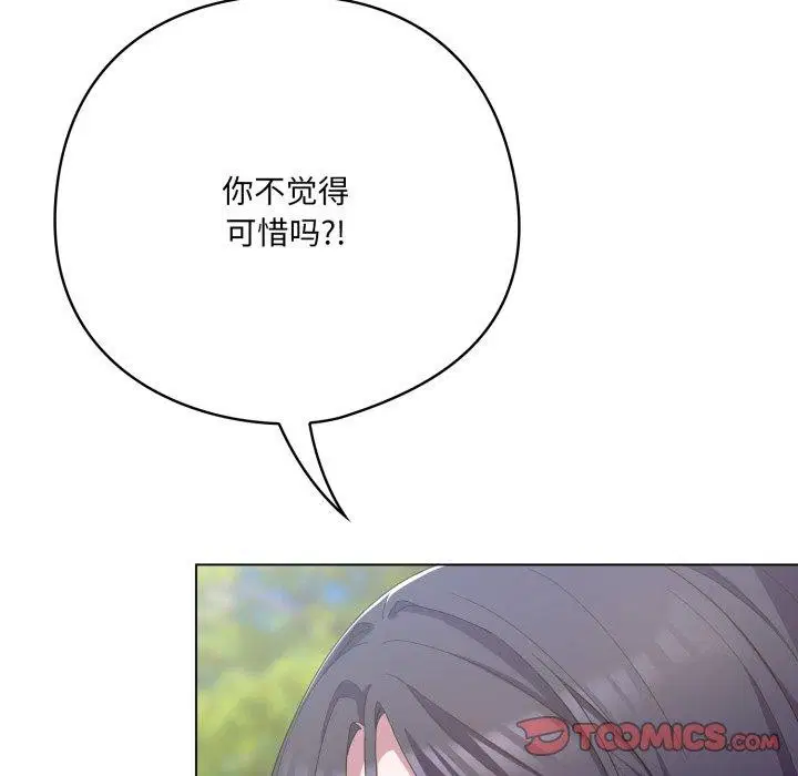第22話