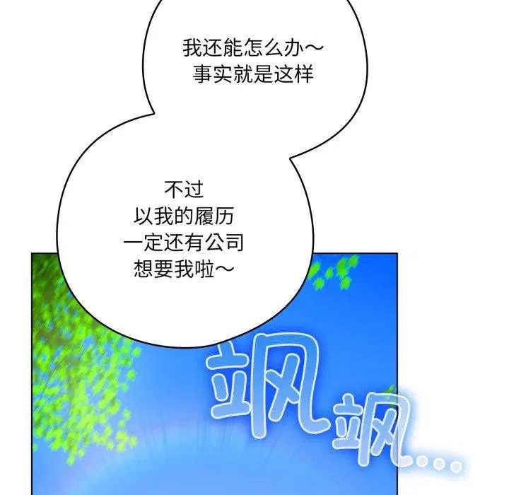 第22話
