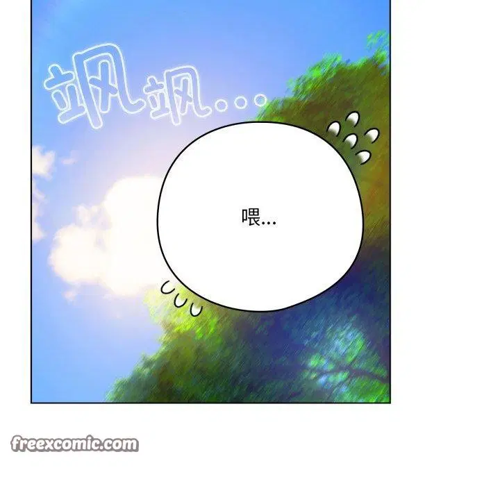 第22話