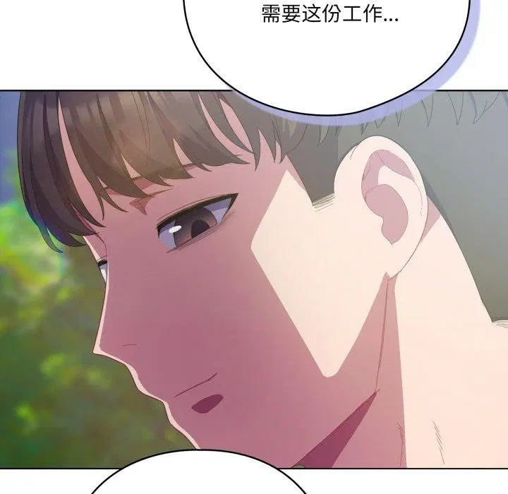 第22話