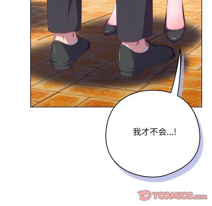 第22話