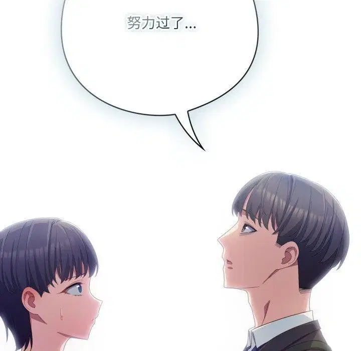第22話
