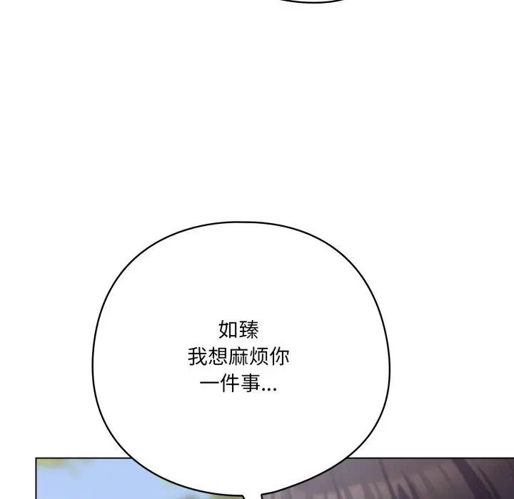 第22話
