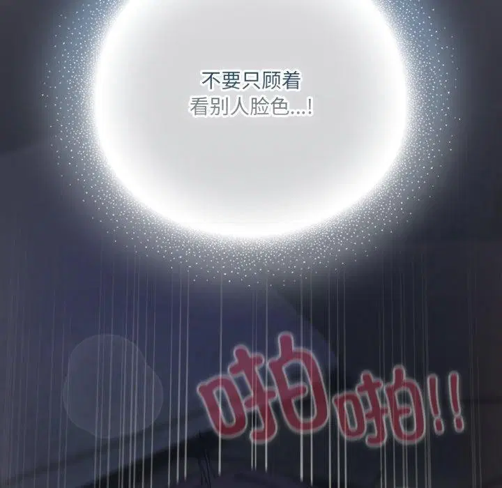 第22話