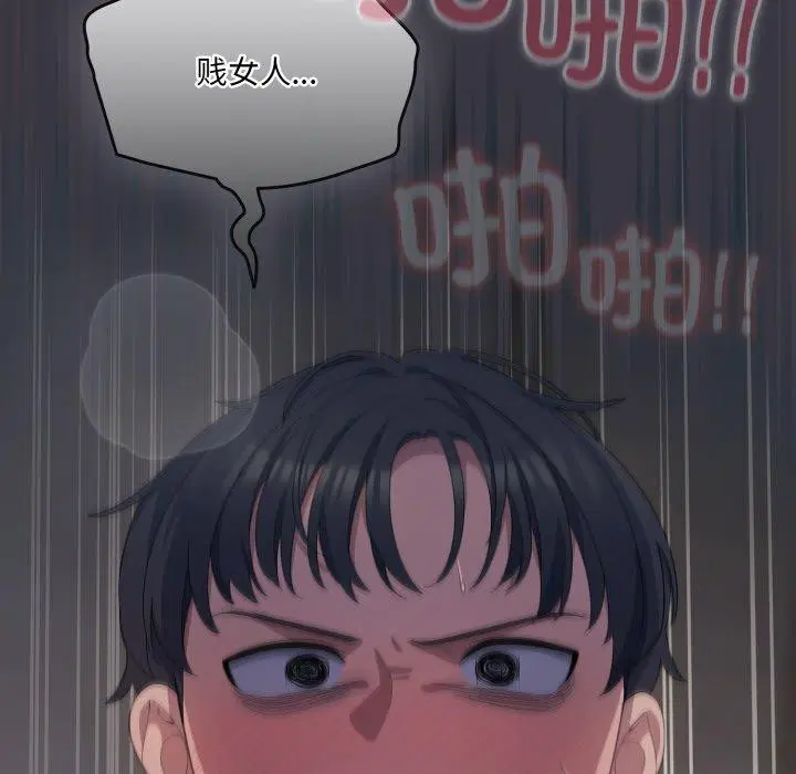 第22話