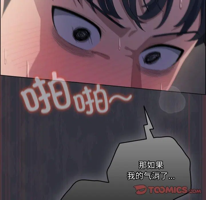 第22話