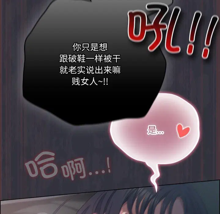 第22話