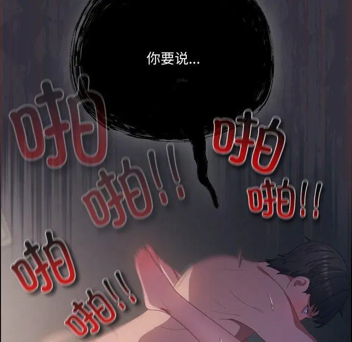 第22話