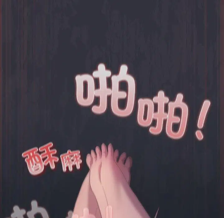 第22話