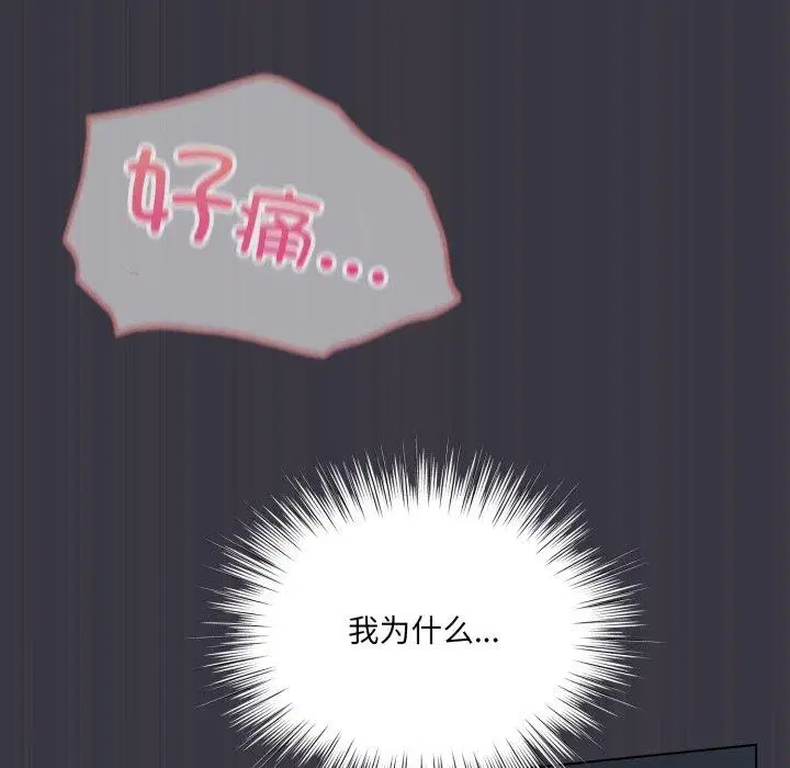 第22話