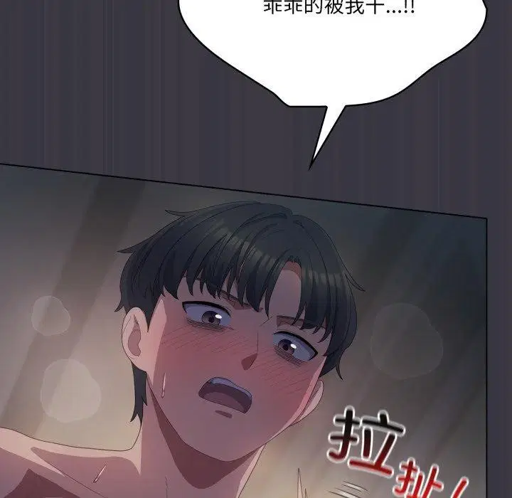 第22話