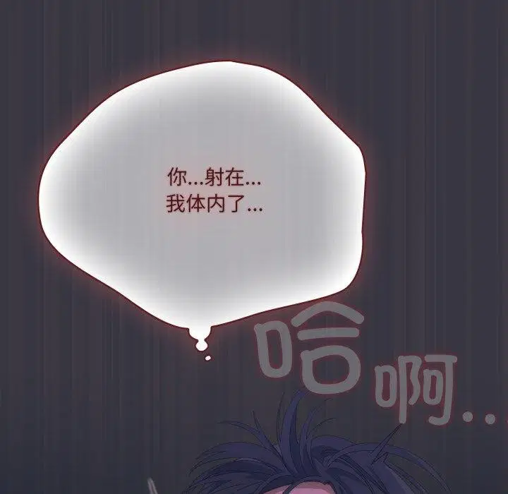 第22話