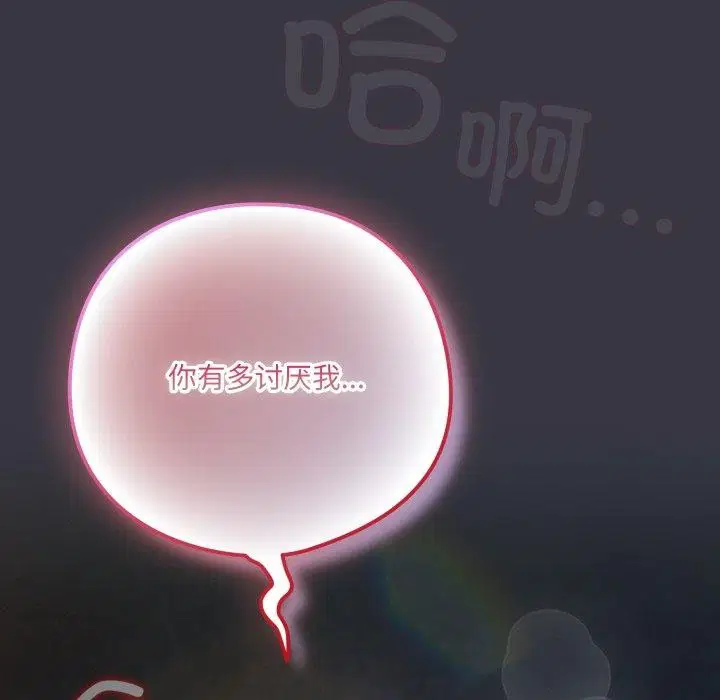 第22話