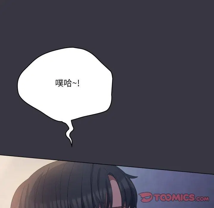 第23話