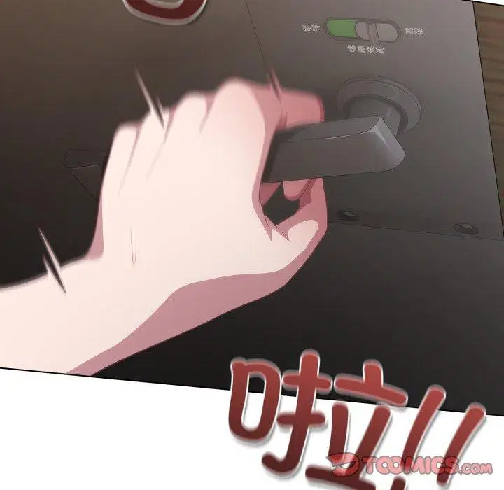第23話