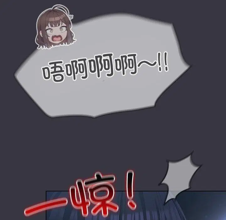 第23話