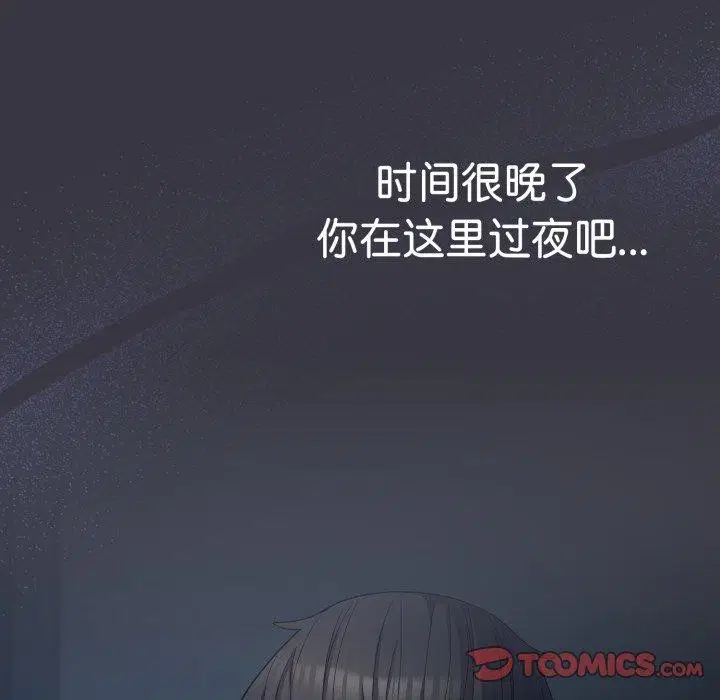 第23話